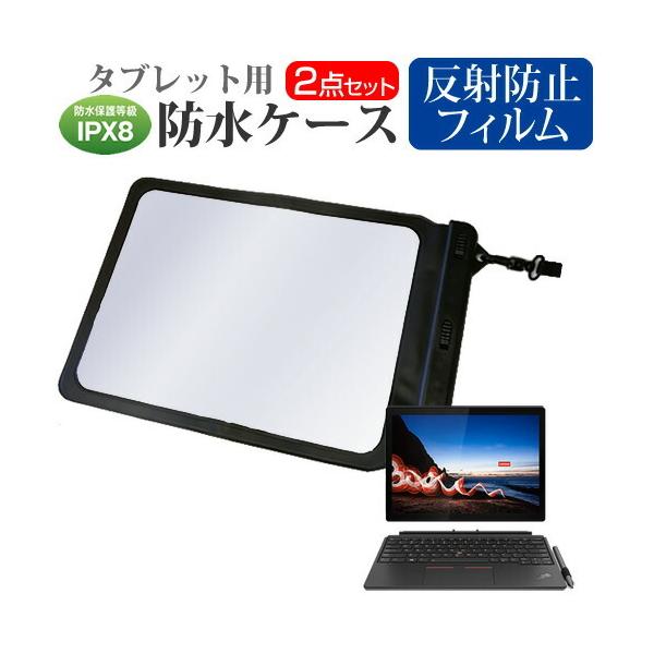 Lenovo ThinkPad X12 Detachable Gen 1 V[Y 2021N  12.3C` @Ŏg h P[X hی쓙IPX8ɏP[X EH[^[v[t ݊i