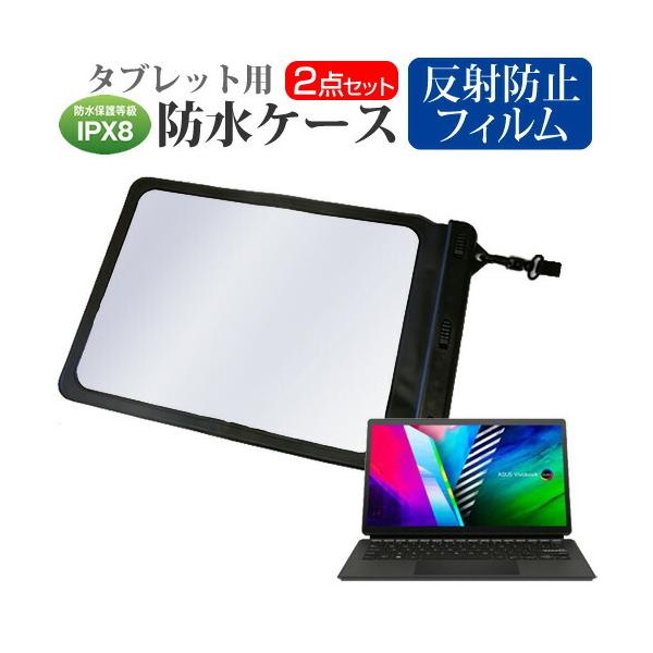 ASUS Vivobook 13 Slate OLED T3300KA (T3300) (13.3C`) hP[X Jo[ hی쓙 IPX8 Xgbvt  ˖h~ tیtB Zbg ݊i