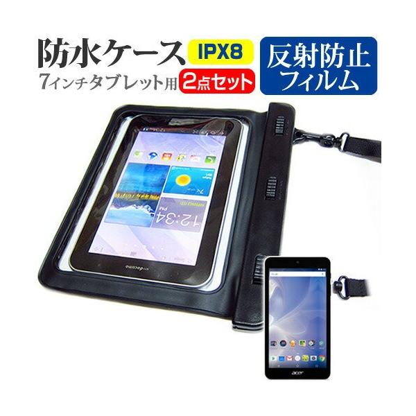 Acer Iconia One 7 B1-780/K 7�C���` �h�� �^�u���b�g�P�[�X �h���ی쓙��IPX8�ɏ����P�[�X �J�o�[ �E�H�[�^�[�v���[�t �݊��i