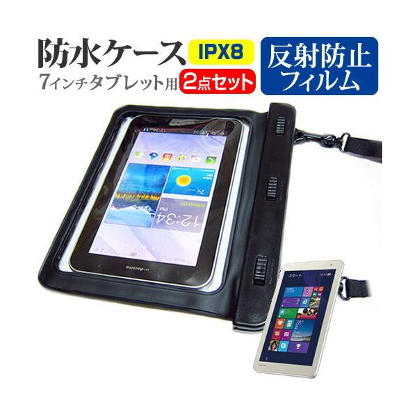 dynabook Tab S68 S68/N  8�C���` �@��Ŏg���� �h�� �^�u���b�g�P�[�X �h���ی쓙��IPX8�ɏ����P�[�X �E�H�[�^�[�v���[�t �݊��i