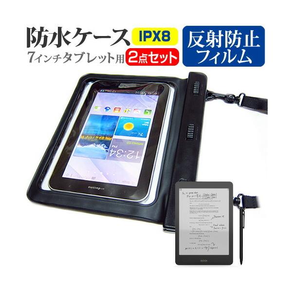 ONYX BOOX Nova Pro  7.8�C���` �@��Ŏg���� �h�� �^�u���b�g�P�[�X �h���ی쓙��IPX8�ɏ����P�[�X �E�H�[�^�[�v���[�t �݊��i