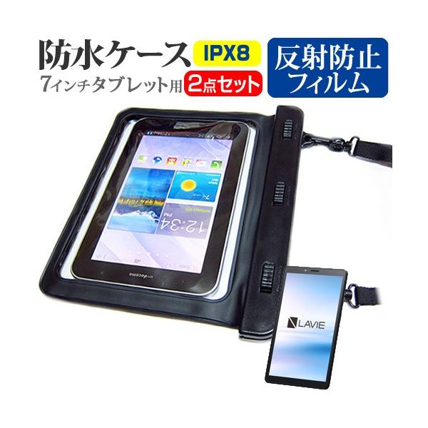 NEC LAVIE Tab E TE507/KAS  7C` @Ŏg h ^ubgP[X hی쓙IPX8ɏP[X EH[^[v[t ݊i