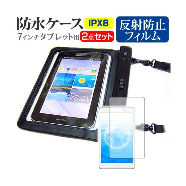 ONYX BOOX Nova2  7.8�C���` �@��Ŏg���� �h�� �^�u���b�g�P�[�X �h���ی쓙��IPX8�ɏ����P�[�X �E�H�[�^�[�v���[�t �݊��i