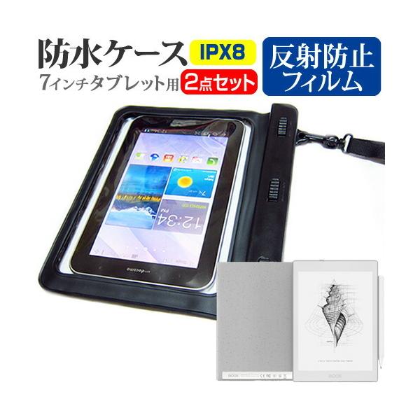 ONYX BOOX Nova Air (7.8�C���`) �h���P�[�X �|�[�` �J�o�[ �h���ی쓙�� IPX8 �X�g���b�v�t �� ���˖h�~ �t���ی�t�B���� �Z�b�g �݊��i