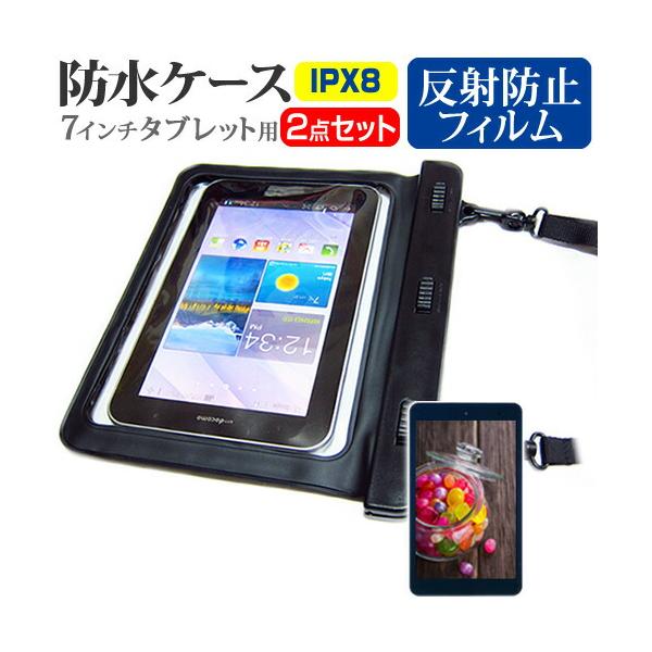 BOOX Tab mini-c 保護フィルム、ケース有 BOOX Tab Mini C Magnetic Cover with a Flap | Convenient