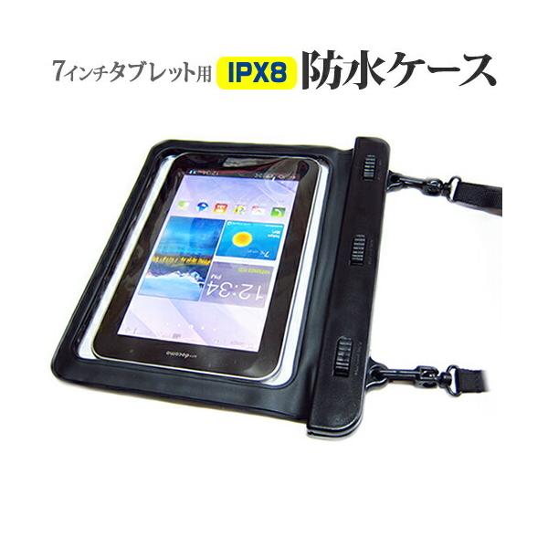 hP[X h|[` ^ubg 7C` hی쓙IPX8ɏP[X Jo[ EH[^[v[t ^ubgP[X  [