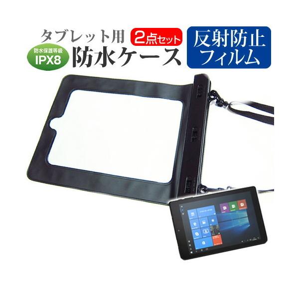 ebNECh CLIDE W08A  8C`  h ^ubgP[X hی쓙IPX8ɏP[X Jo[ EH[^[v[t ݊i