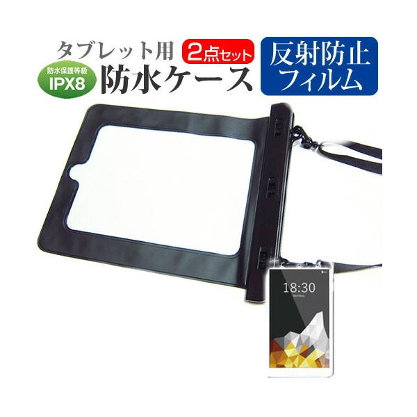 Gecoo Gecoo Tablet A1 ^ubg hP[X  ˖h~ t ی tBZbg hی쓙IPX8ɏ ݊i