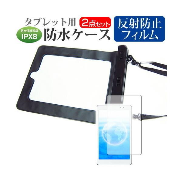 ONKYO TW08AV[Y  8C` @Ŏg h ^ubgP[X hی쓙IPX8ɏP[X Jo[ EH[^[v[t ݊i