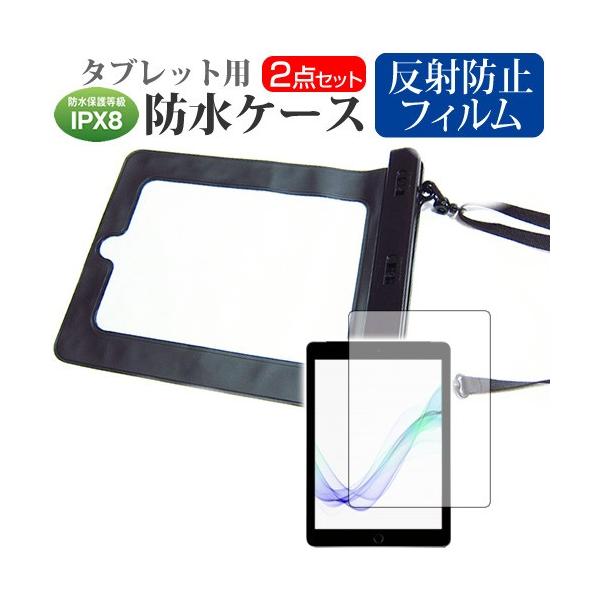 Lenovo TAB4 8 Plus  8C` @Ŏg h ^ubgP[X hی쓙IPX8ɏP[X Jo[ EH[^[v[t ݊i