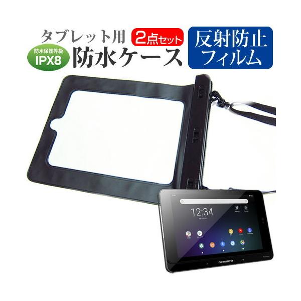 pCIjA SDA-700TAB  8C` @Ŏg h ^ubgP[X hی쓙IPX8ɏP[X EH[^[v[t ݊i