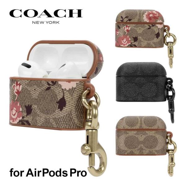 コーチ AirPods Pro ケース Coach Leather AirPods Pro Case エアポッズプロ ブランド 高級感 カバー