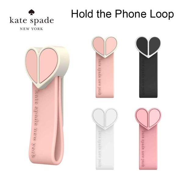 kate spade new york  P[X PCgXy[h Hold the Phone Loop   킢 n[gK㗝X