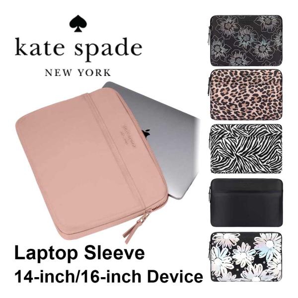 新品 kate spade PCケース パソコンケース カバー 花柄 ケイト