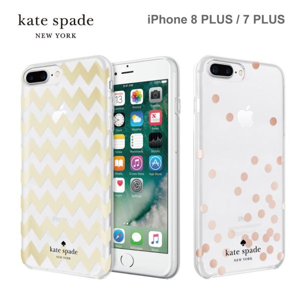 Iphone 7 ケース ブランド 携帯電話アクセサリの通販 価格比較 価格 Com