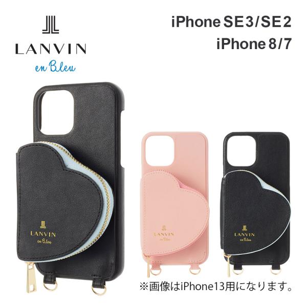 caseplay_lb-phns-ipse