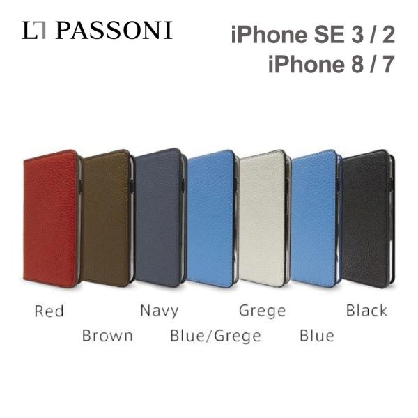 Iphone Se 第2世代 8 7 牛革 ケース 手帳型 本革 Lorna Passoni アイフォン Leather Folio Case パスケース付 手帳型横開き カード収納 箱あり 正規代理店 Buyee Buyee 日本の通販商品 オークションの代理入札 代理購入
