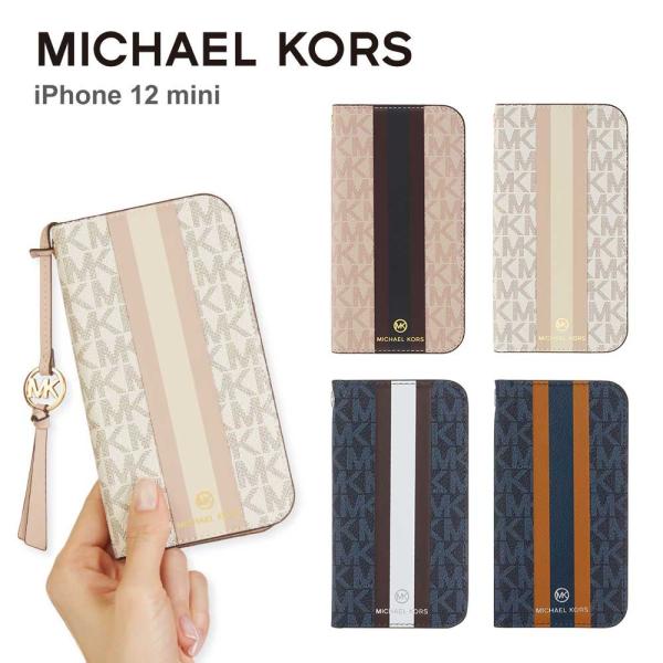 caseplay_mk-fs-20-54