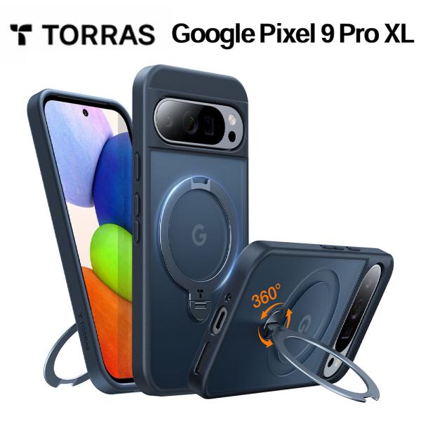 Torras Ostand Spin for Google Pixel 9 Pro XL スマホカバー 耐衝撃