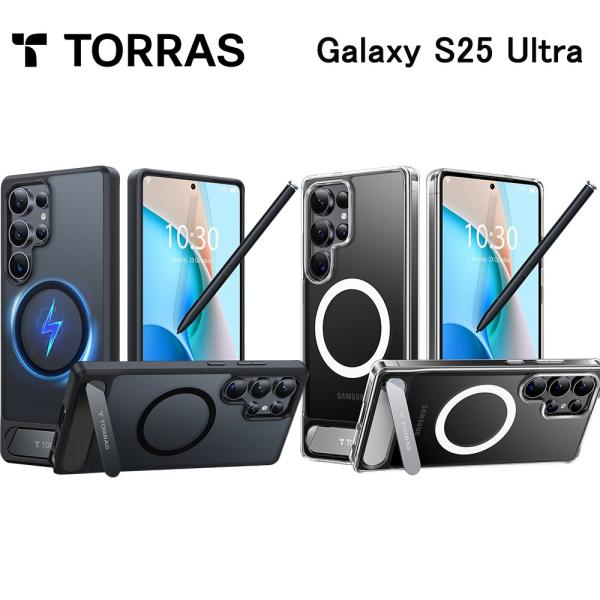 『新進化のスタンド・隠しオシャレ』3つの大きな利点：Magsafeに影響なし！自由で適切な角度！隠れてカッコイイデザイン！『超強磁力吸着・高速充電体験』このケースには、TORRAS「Halbach」磁石が内蔵し、安全で高速なワイヤレス充電を...