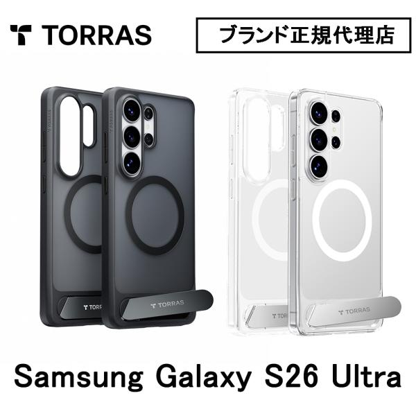 Torras Galaxy S26 ultra ケース Pstand for Samsung ブランド メンズ 男性 スタンド かっこいい おしゃれ スタイリッシュ ビジネス ブラック 黒 耐衝撃 保護