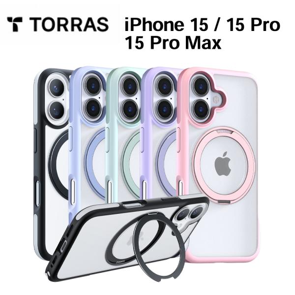 ガラスフィルム同梱 TORRAS UPRO Ostand R Fusion Case iPhone 15 15pro ケース 半透明 耐衝撃 保護 画面保護ガラス 液晶保護 米軍MIL規格 リングスタンド
