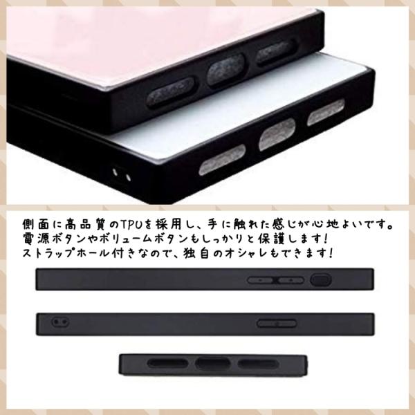 商品画像9