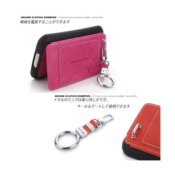 Iphone6 ケース おしゃれ Iphone6 Plus ケース ブランド アイフォン6 プラス スマートフォン スマホ カバー バンパー カード 収納 人気 Arium Clutch B Buyee Buyee Japanese Proxy Service Buy From Japan Bot Online