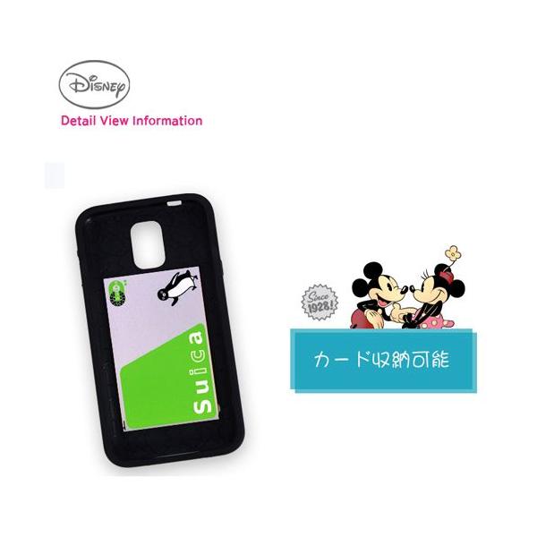Galaxy S5 ケース ディズニー シリコン Galaxy Note3 キャラクター おしゃれ かわいい ブランド ギャラクシーs5 スマホ カバー カード 人気 Disney Classic B Buyee Buyee Japanese Proxy Service Buy From Japan Bot Online