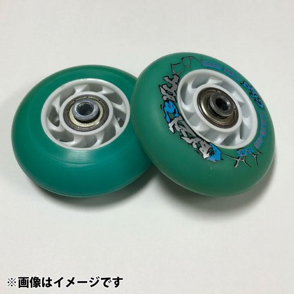 ２輪のリモワに使えるキャスター（車輪）です。外側から4ｍｍの六角レンチで車輪を外せるタイプにのみ対応します。しっかりボルトを締め込むと回転が鈍くなる他社製品もあるようですが、弊社のホイールはボルトをしっかり締め付けても回転が悪くなりません。...