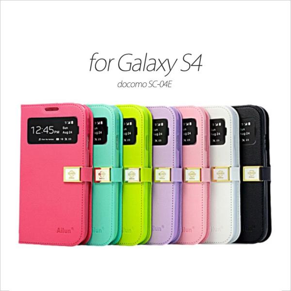 Galaxy S4 Sc 04e スマホケース スマホカバー 手帳型 ストラップ付き ウィンドウ マグネット カード収納 ギャラクシーs4 P19jul15 Buyee Buyee Japanese Proxy Service Buy From Japan Bot Online