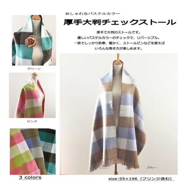 意味のある 虎 相関する ストール 大判 ポンチョ Mihara Cl Jp