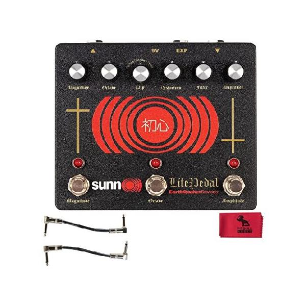EQD Earthquaker Devices Sunn O))) Life Pedal V3 Guitar Pedal w 