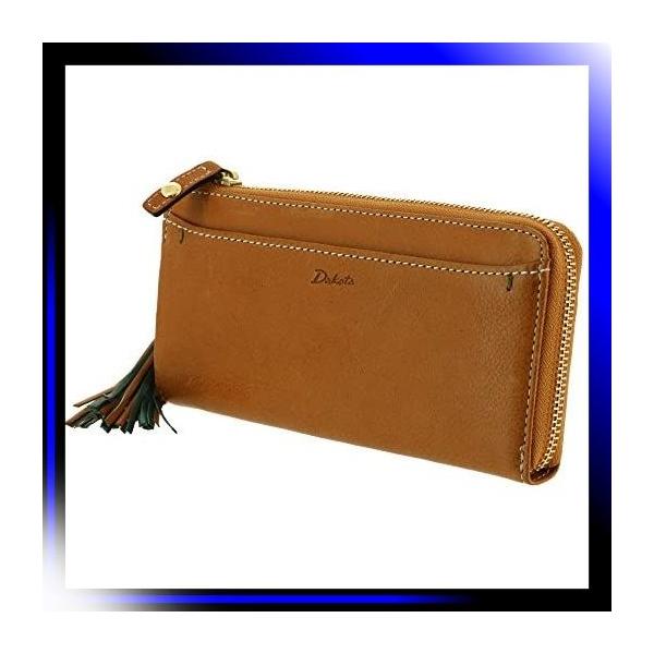 2 キャメル ダコタ 長財布 L字ファスナー アプローズシ 使い勝手の良い