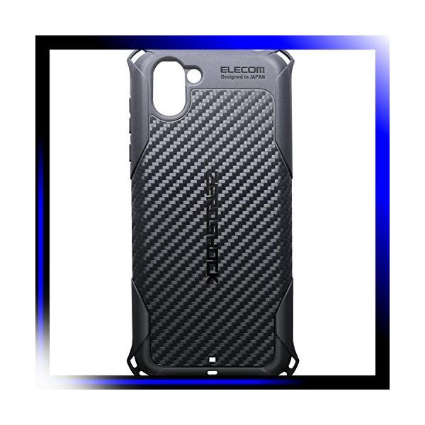 ブラック 005 Aquos R2 Sh 03k Shv42 エレコム Aquos R2 ケ Buyee Buyee Japanese Proxy Service Buy From Japan Bot Online