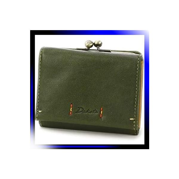 グリーン ダコタ 三つ折財布 専門店 ピチカート レディース