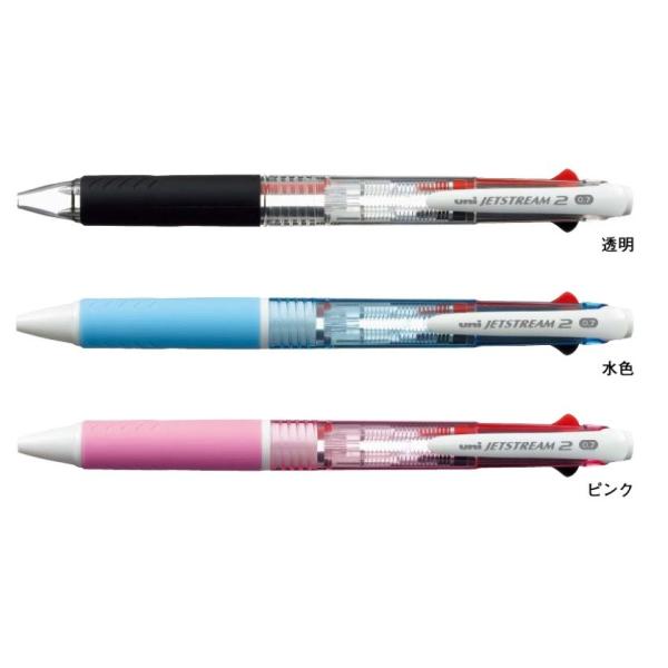 三菱鉛筆 ジェットストリーム 2色ボールペン 0.7 インク黒赤 SXE2-300-07 :zqjq1cu83f:Cアシストプラス 通販  