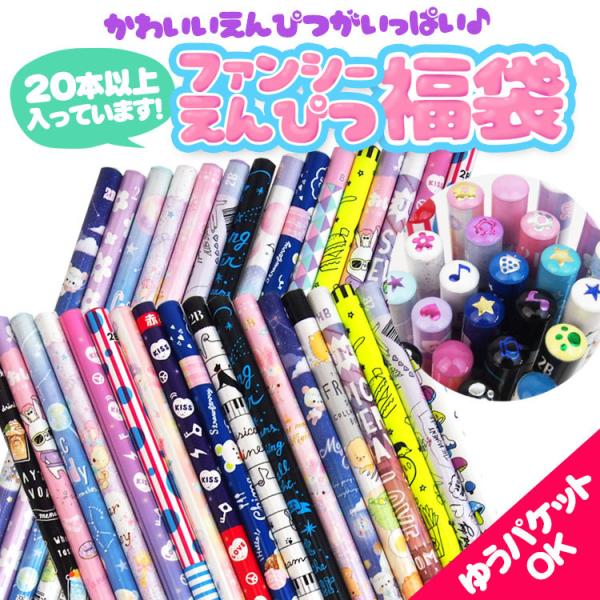  589 t@V[҂ 䂤pPbgOK 1ll2_ bsOs