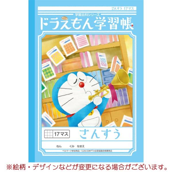 hwK aT񂷂 PV}X [041207] Z