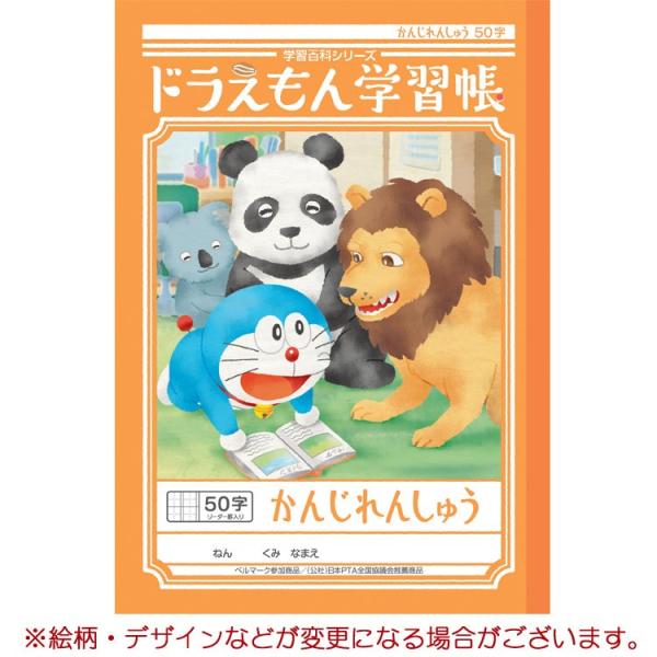 hwK aT񂶂񂵂イ TO\[_[ [041481] K