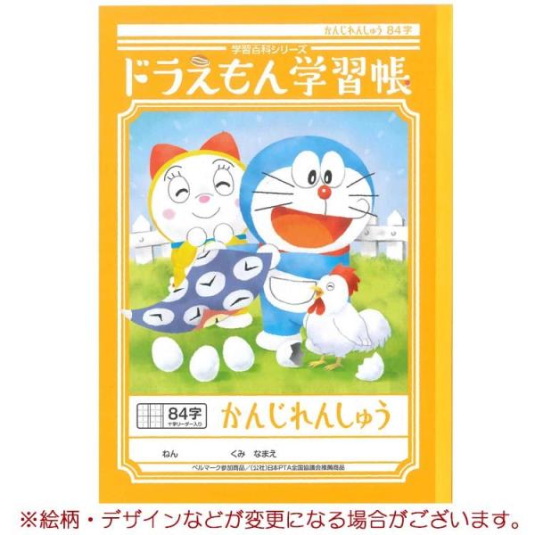 hwK aT񂶂񂵂イ WS\[_[ [041498] K