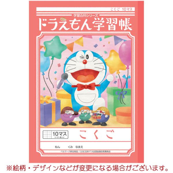 hwK aT PO}X\[_[ [041801] 