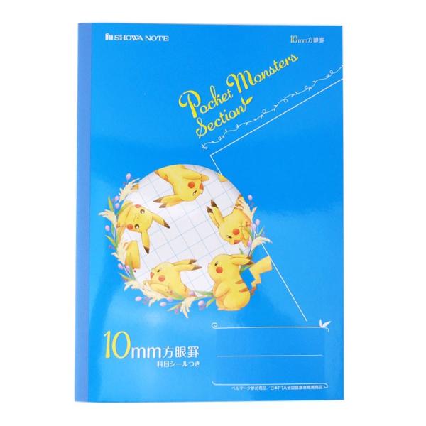 |PbgX^[wK aTPOrZNV[025108]