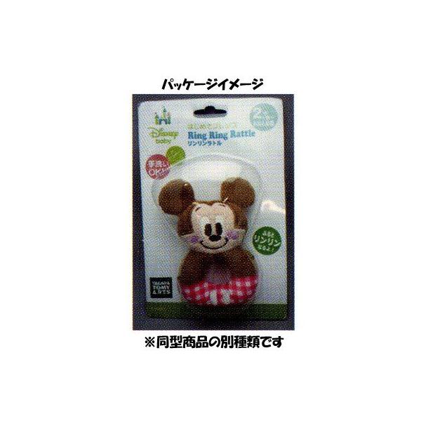 ｄｉｓｎｅｙドナルドダック リンリンラトル はじめてフレンズベビー用品 Buyee Servis Zakupok Tretim Licom Buyee Pokupajte V Yaponii