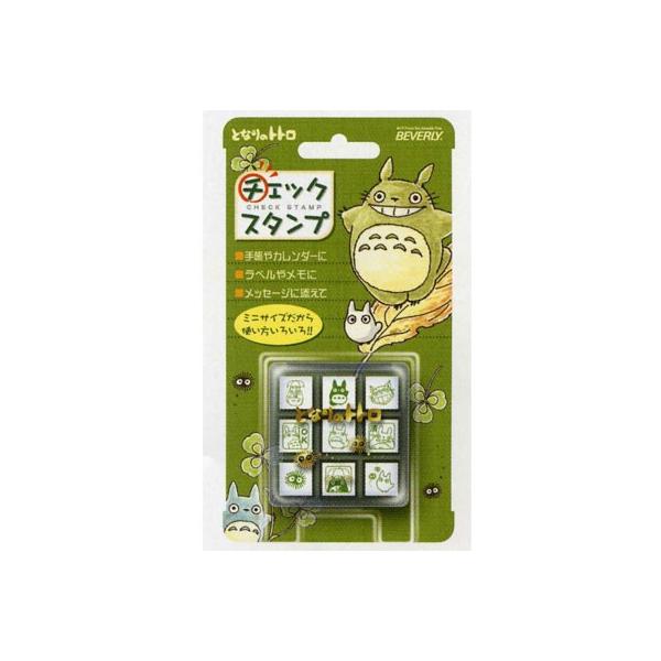 となりのトトロ チェックスタンプ[123514]