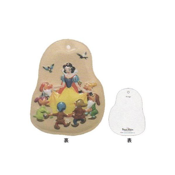 ディズニー アート セットの人気商品 通販 価格比較 価格 Com