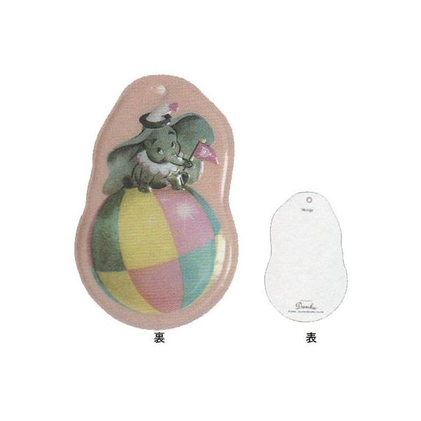 ディズニー アート セットの人気商品 通販 価格比較 価格 Com