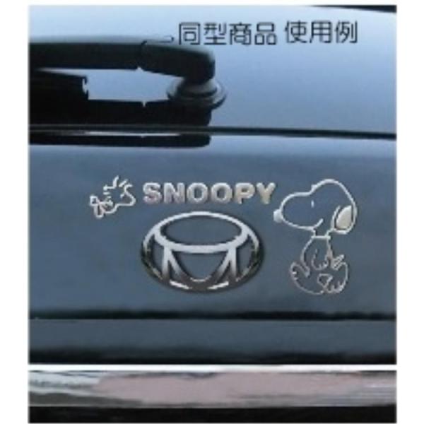 スヌーピー エンブレムステッカー ｃ カー用品 Buyee Buyee 日本の通販商品 オークションの代理入札 代理購入
