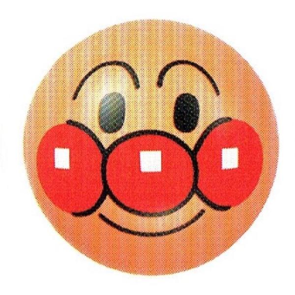 アンパンマン顔ボール」の人気商品一覧 | 安い商品を通販サイトから
