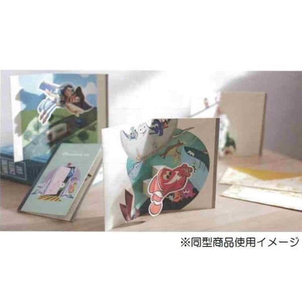 ディズニー ファインディングニモ ポップアップカード クラシックアートピクサー ラッピング不可 Buyee Buyee Japanese Proxy Service Buy From Japan Bot Online